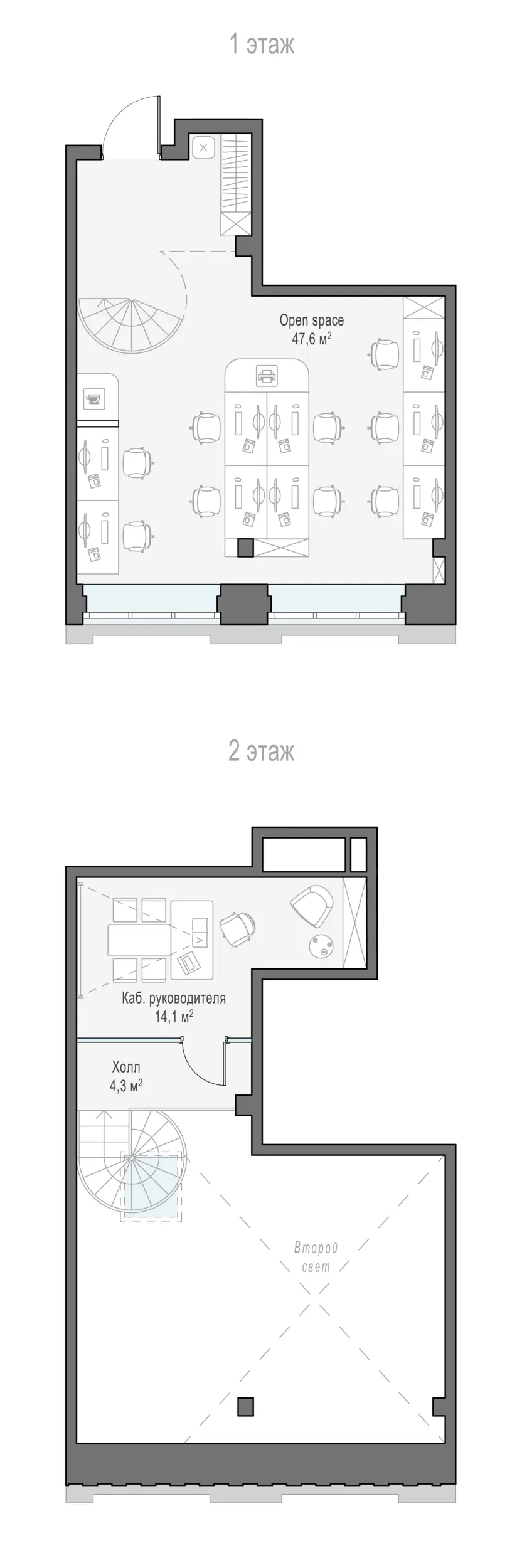 Sminex-Интеко 0-к, 74.1 м² — фото 1