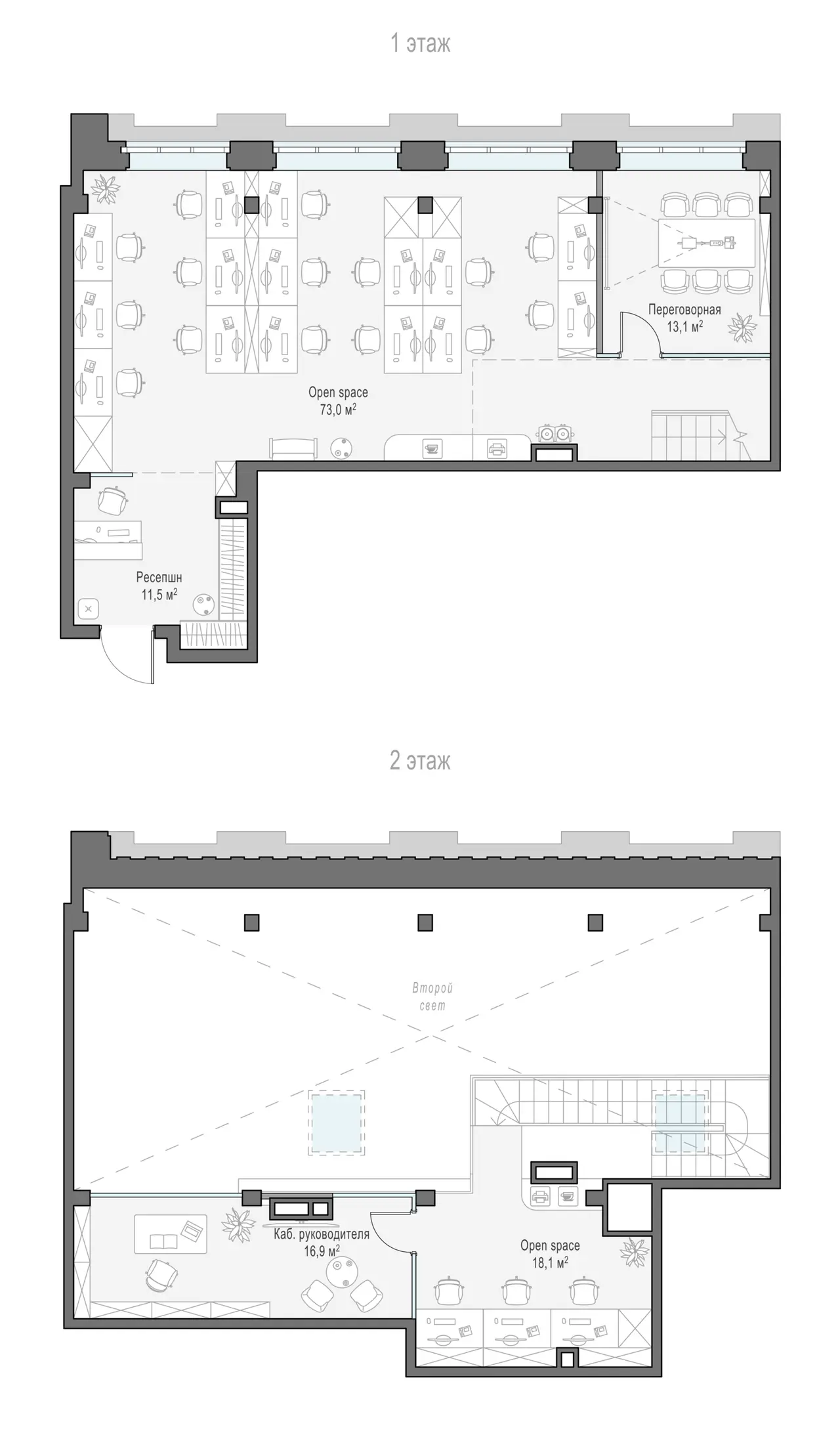 Sminex-Интеко 0-к, 147.3 м² — фото 1
