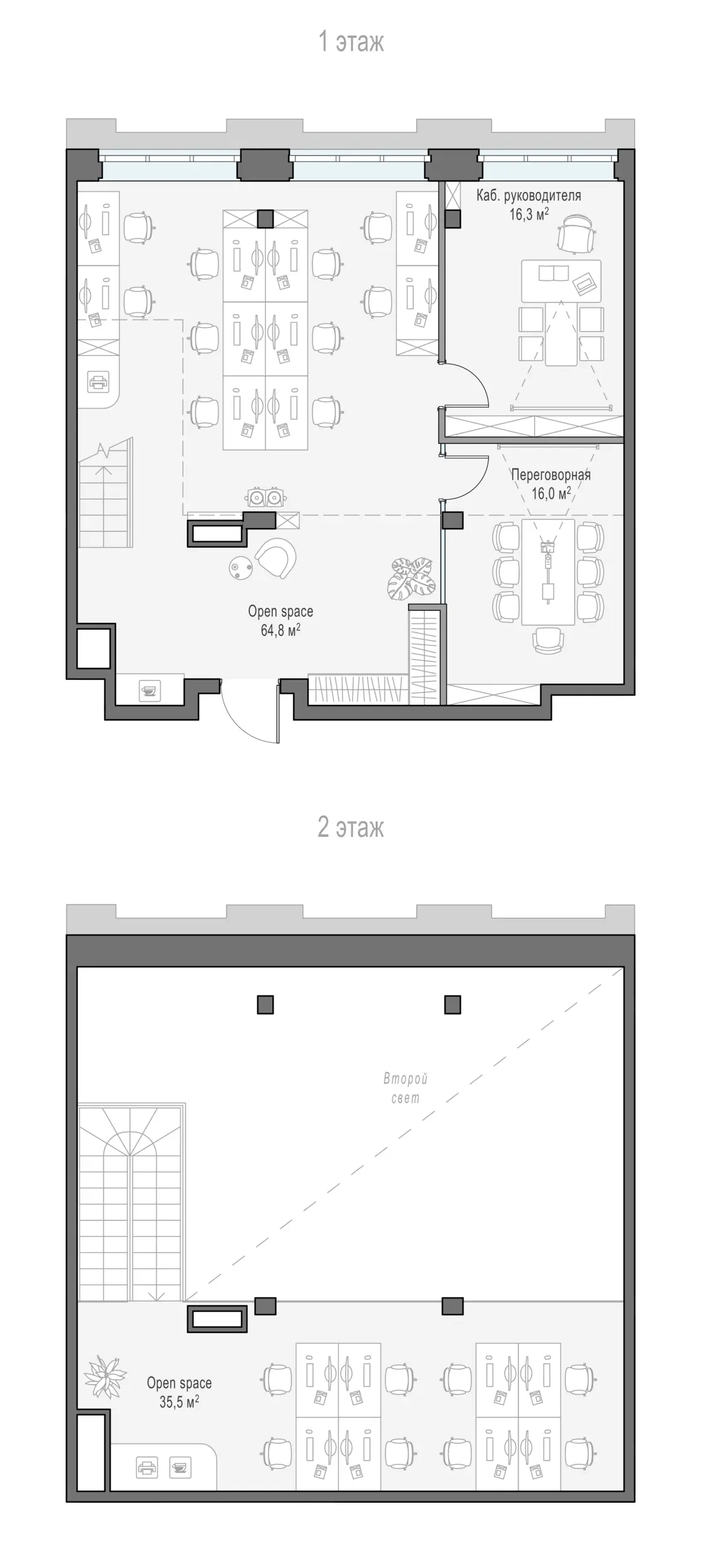 Sminex-Интеко 0-к, 145.0 м² — фото 1