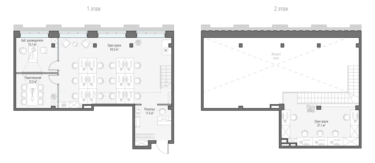 Sminex-Интеко 0-к, 136.6 м² — фото 1