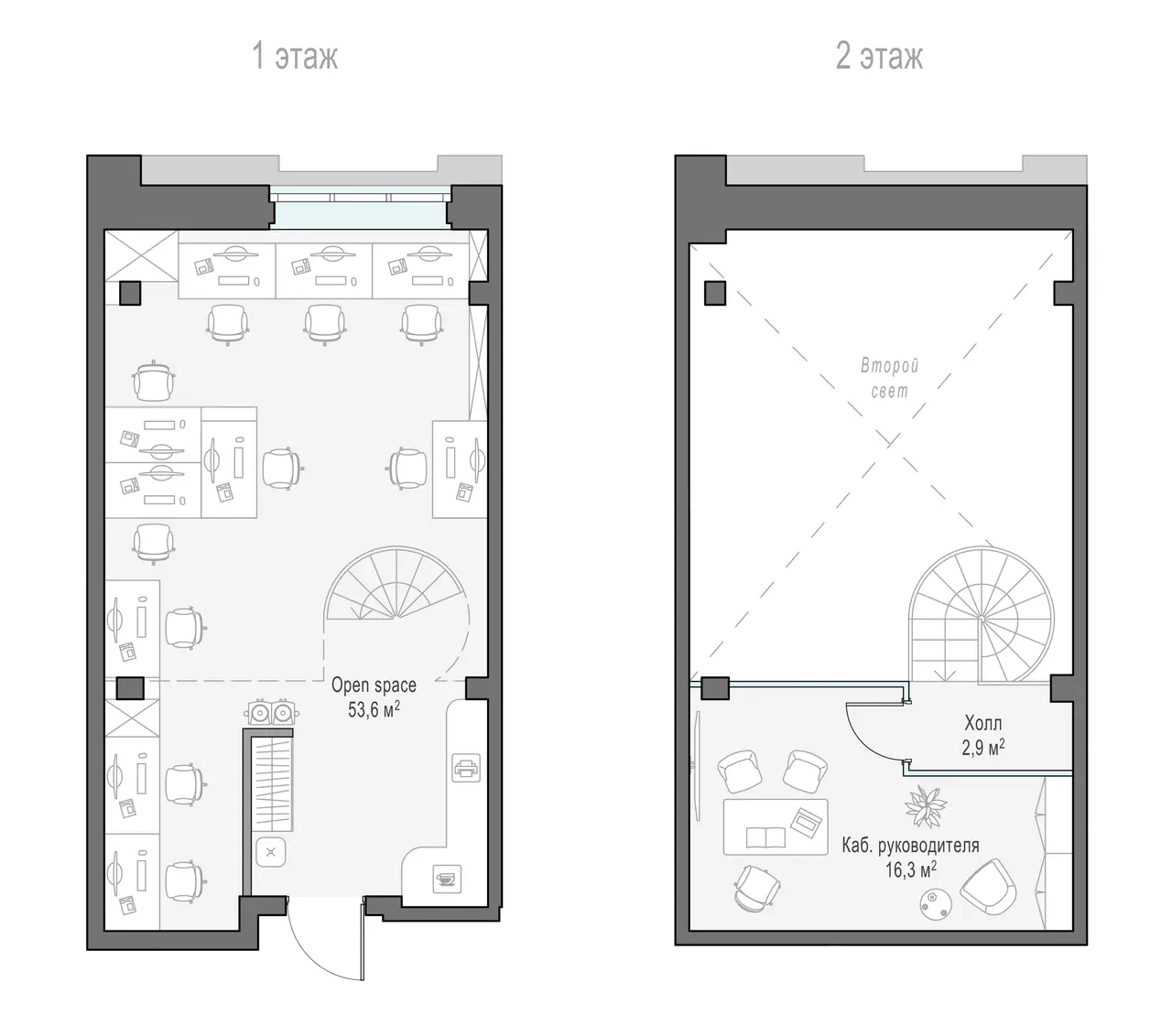 Sminex-Интеко 0-к, 84.9 м² — фото 1