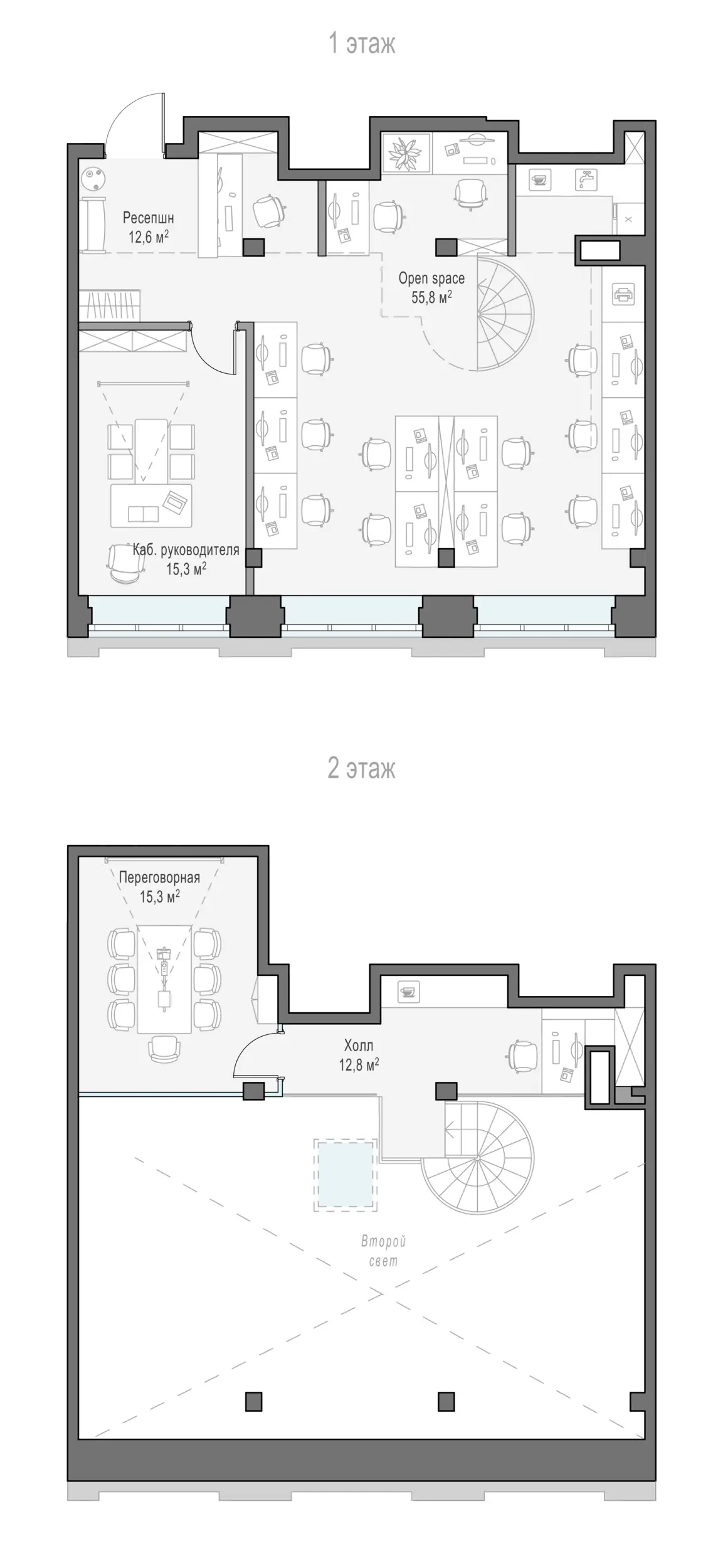 Sminex-Интеко 0-к, 123.6 м² — фото 1