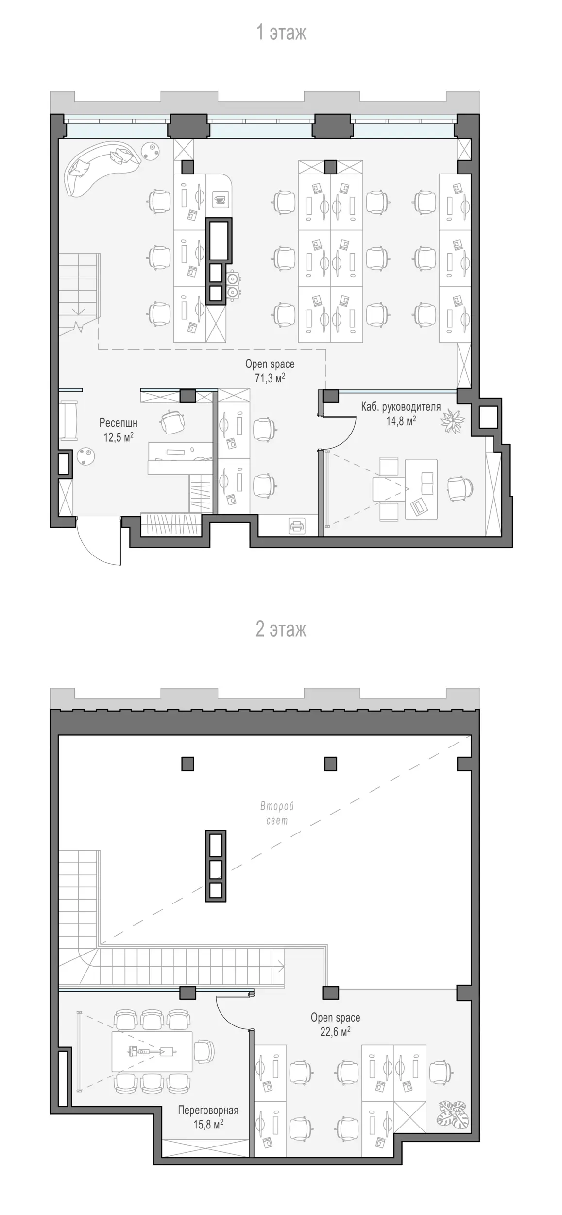 Sminex-Интеко 0-к, 150.4 м² — фото 1