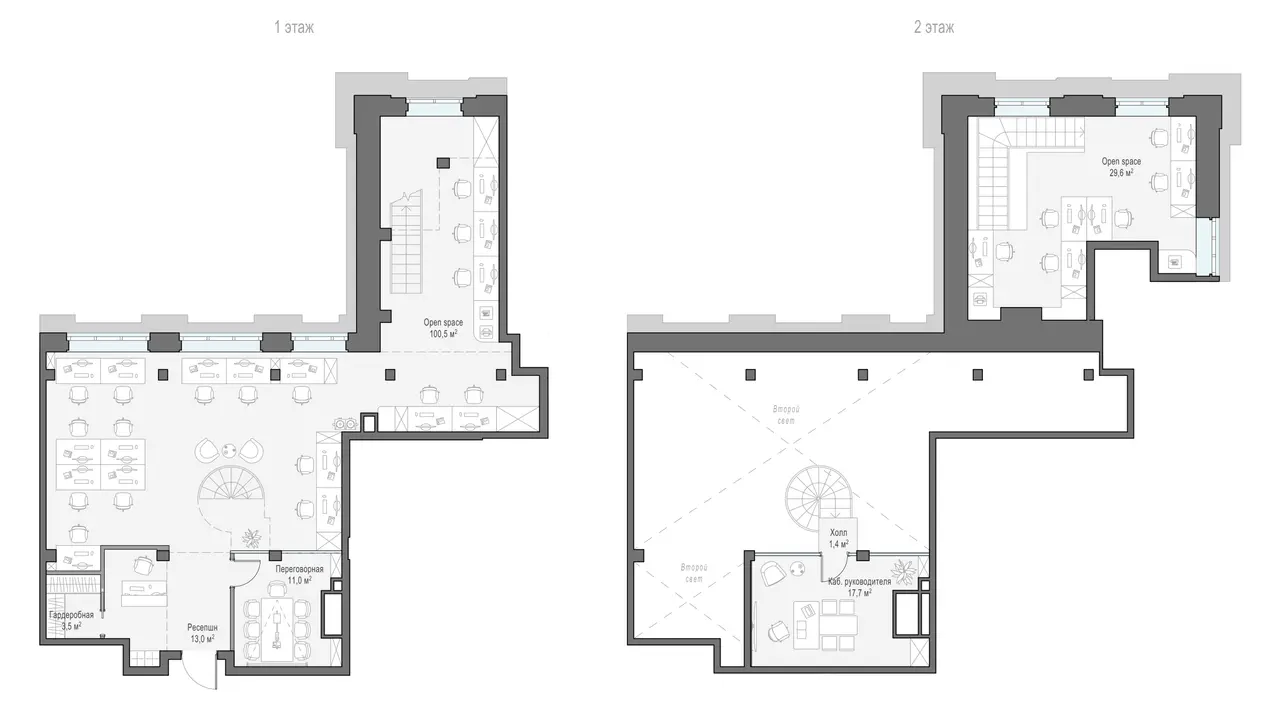 Sminex-Интеко 0-к, 198.7 м² — фото 1