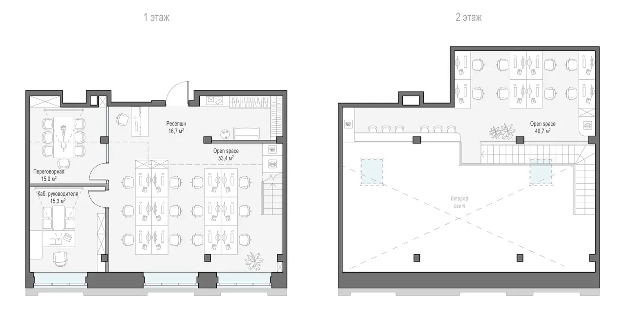 Sminex-Интеко 0-к, 152.9 м² — фото 1